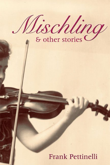 Mischling & Other Stories front cover